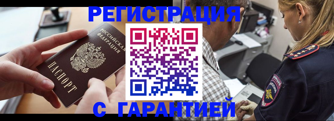 форма 3 в Дагестанских Огнях